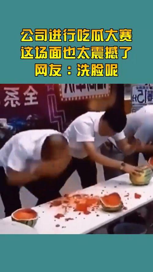 追星震撼吃瓜图片,吃瓜群众的视觉盛宴
