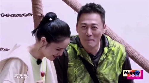 林峰夫妇吃瓜,甜蜜瞬间曝光