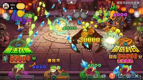 爆机51吃瓜,揭秘吃瓜背后的娱乐真相