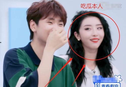 吃瓜小棠结局,揭秘结局背后的惊人真相