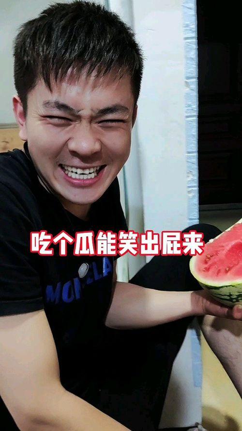 带你吃瓜奇葩学生视频,带你揭秘那些奇葩学生的“吃瓜”瞬间