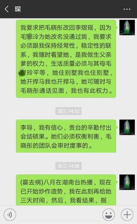 吃瓜群众cj照片,一场视觉盛宴