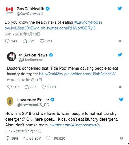 外国吃瓜群众网站